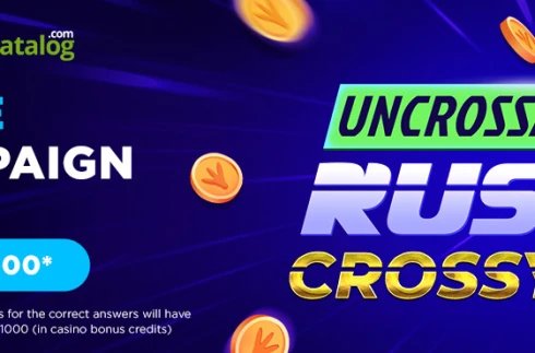 Best uncrossable rush in Spain
